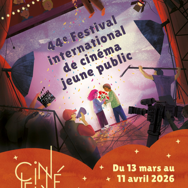 Festival de cinéma jeune public, du 13 mars au 11 avril 2026, itinérant dans l'Aisne.